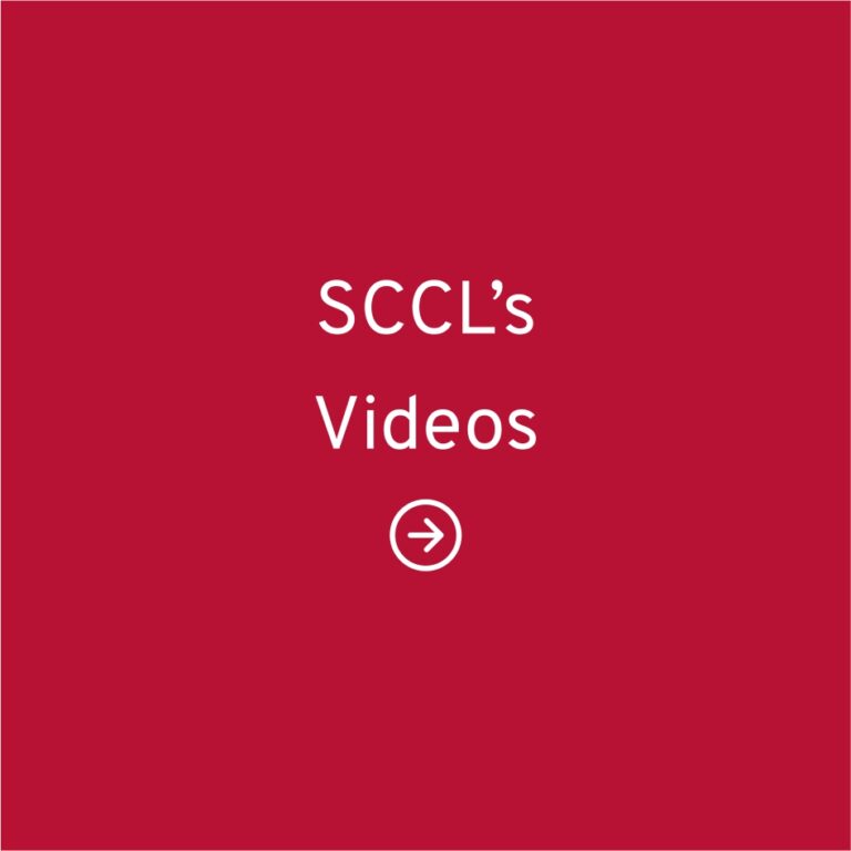 Education SCCL Site